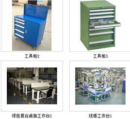 九宮格專注中小企業網絡營銷，助力成都守信金屬制品公司擁抱工業互聯網